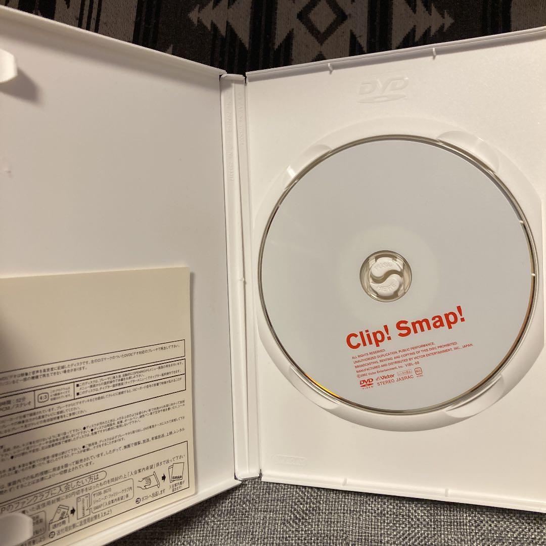 SMAP DVD3点とレアなもの付き