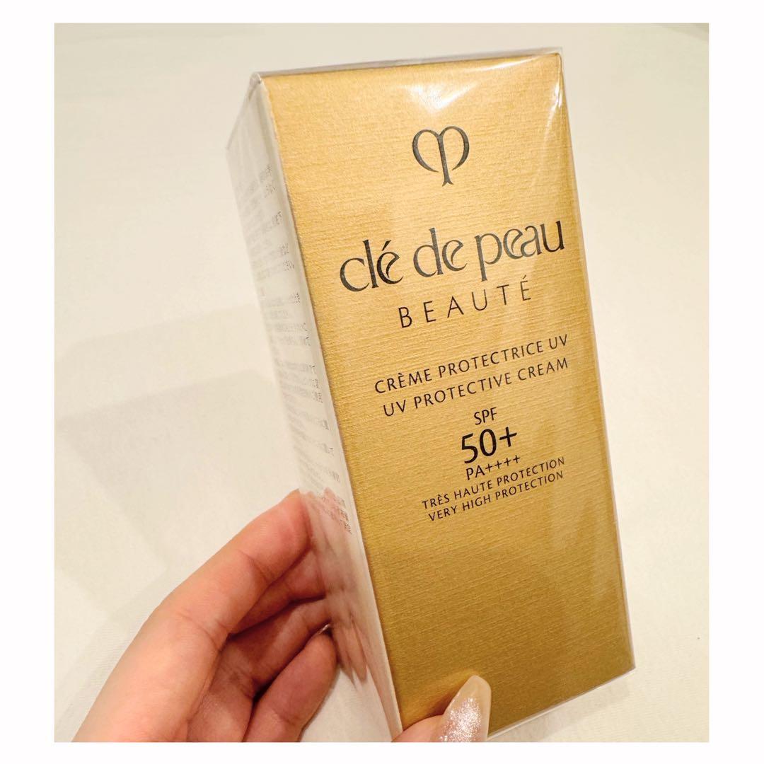 新品未開封クレドポーボーテ♡日焼け止めクリーム クレームUV n｜日焼け止め ・ UV｜クレ・ド・ポー ボーテ｜資生堂