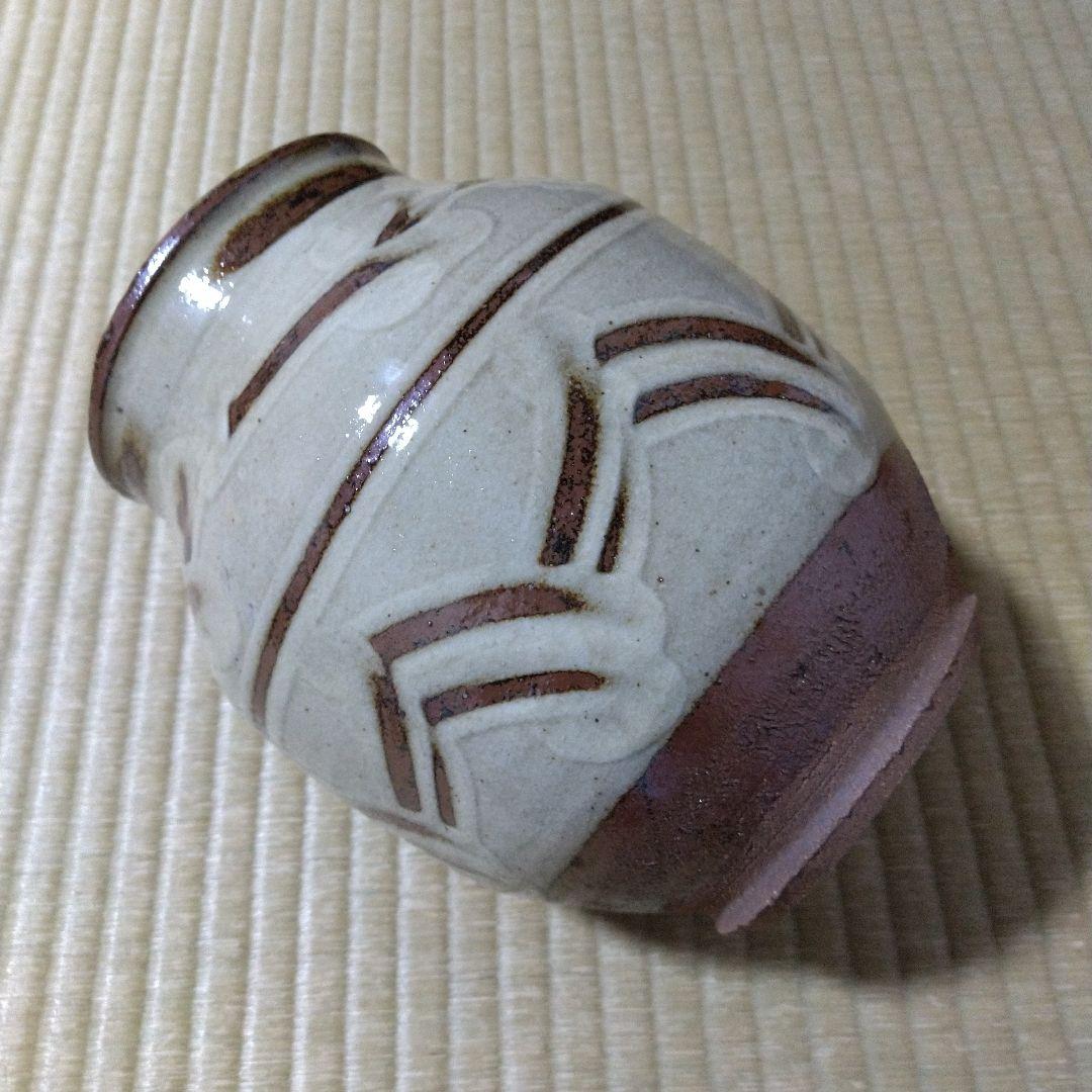 河井寛次郎 指描壷 共箱 デパート個展作品 黄布付き - メルカリ