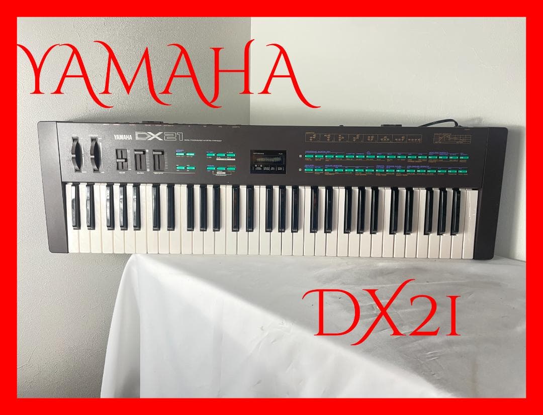 鍵盤楽器 YAMAHA DX21 Yamaha DX-21 FM Digital Keyboard Synthesizer 61Key Black Musical