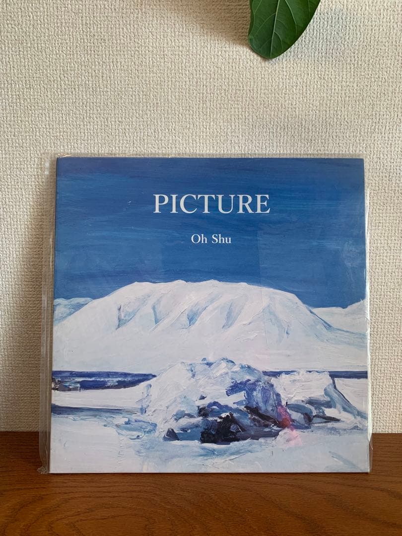 Oh Shu PICTURE レコード 1st（ライブ） | 水晶の舟 Suishou No Fune | UFO CREAtions