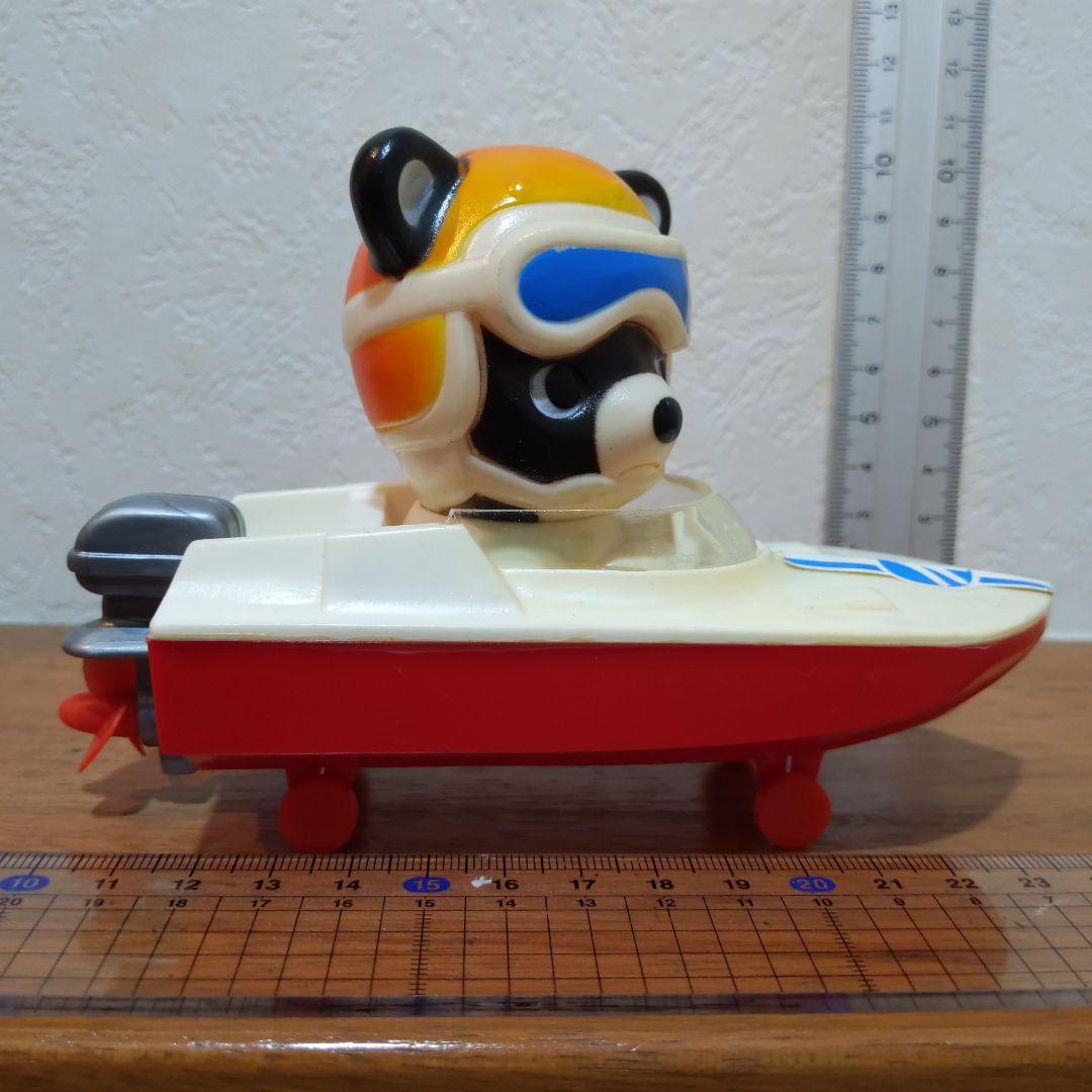 昭和年代物 北海道拓殖銀行【たくぎん たくちゃん貯金箱】乗り物