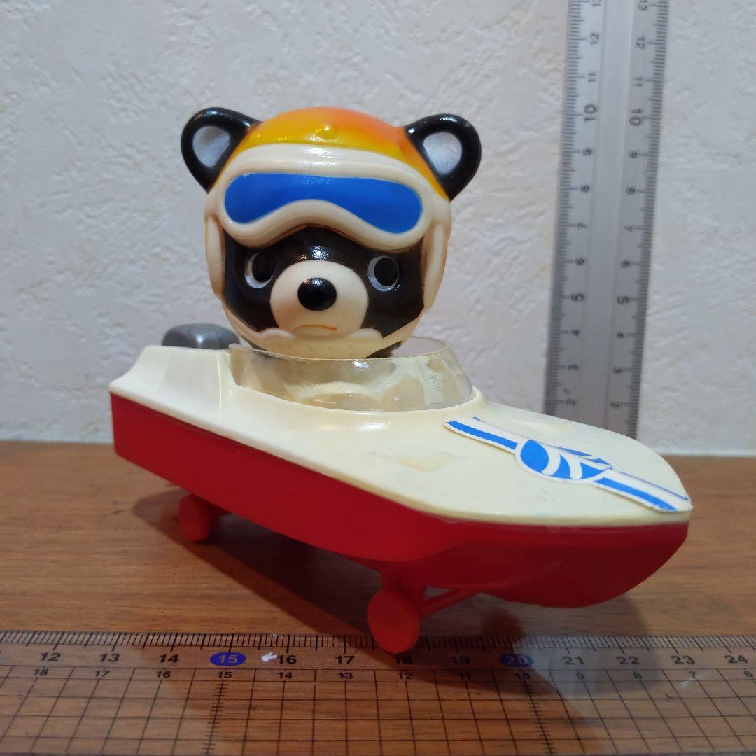 昭和年代物 北海道拓殖銀行【たくぎん たくちゃん貯金箱】乗り物