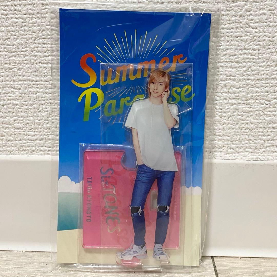 SixTONES Summer Paradiseサマパラ2018 アクスタコンプ