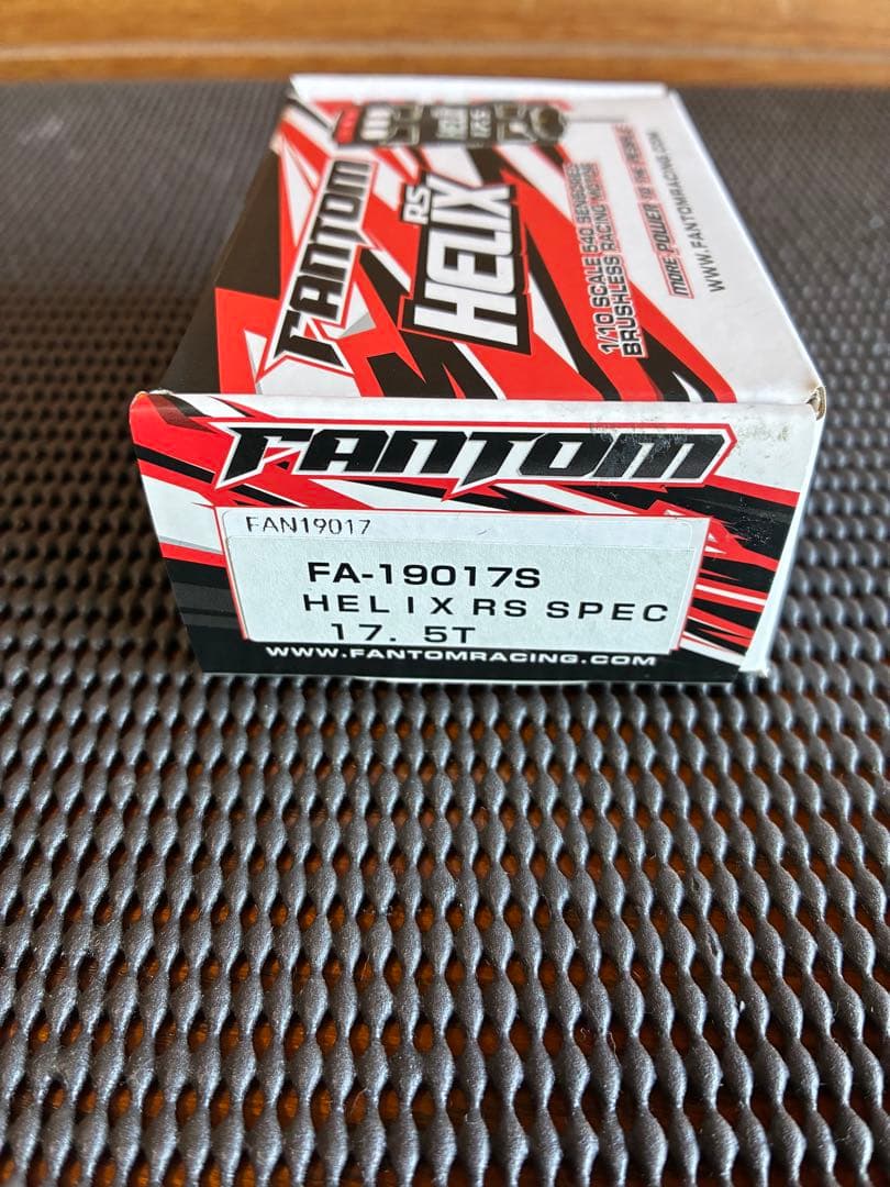 ヨコモ　ブラシレスモーター　FANTOM HELIX RS 17.5T