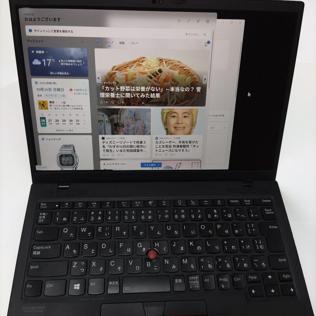 ThinkPad X1 nano 5G Windows11 1TB