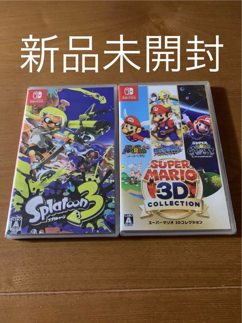 スーパーマリオ 3Dコレクション、スプラトゥーン3 Amazon.co.jp: スーパーマリオ 3Dコレクション -Switch : ゲーム