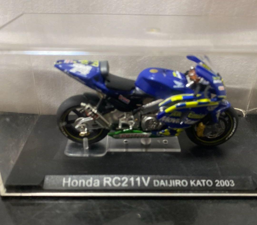 デアゴスティーニ チャンピオンマシンコレクション バイクコレクション