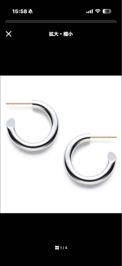 CAREERING 両耳用 プラシーボピアス PLACEBO 101(SV) CAREERING - 【両耳用】プラシーボピアス PLACEBO 101(SV) シルバー925