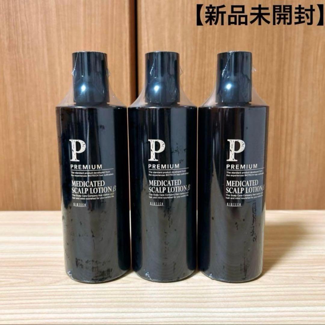 バイオテック スカルプローション βバイオテック)スカルプローションβ