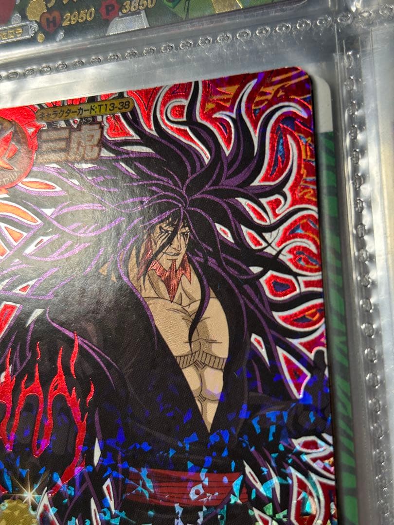 トリコ イタダキマスター 三虎 カード 三ツ星 - メルカリ