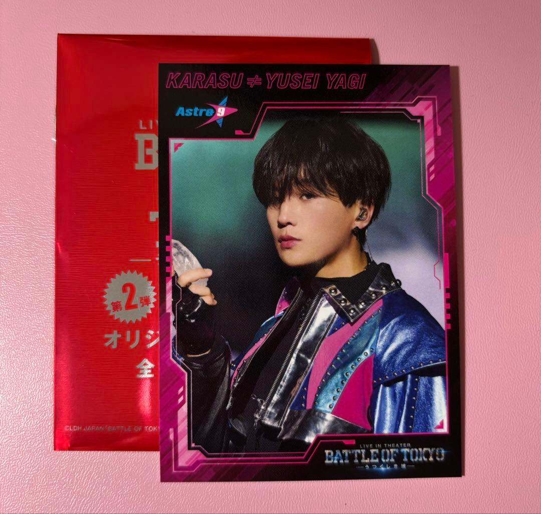 BOT うつくしき嘘 入場者特典 ファンタ 八木勇征 FANTASTICS 映画 BATTLE OF TOKYO 入場者特典 八木勇征 BOT - メルカリ