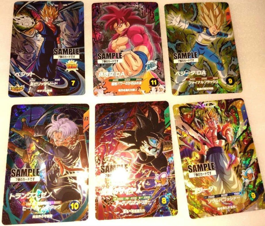 ②ドラゴンボールスーパーダイバーズ7弾サンプルカード1セット(計6枚) ドラゴンボールダイバーズ ドラゴンボールスーパーダイバーズ 7弾 渾身