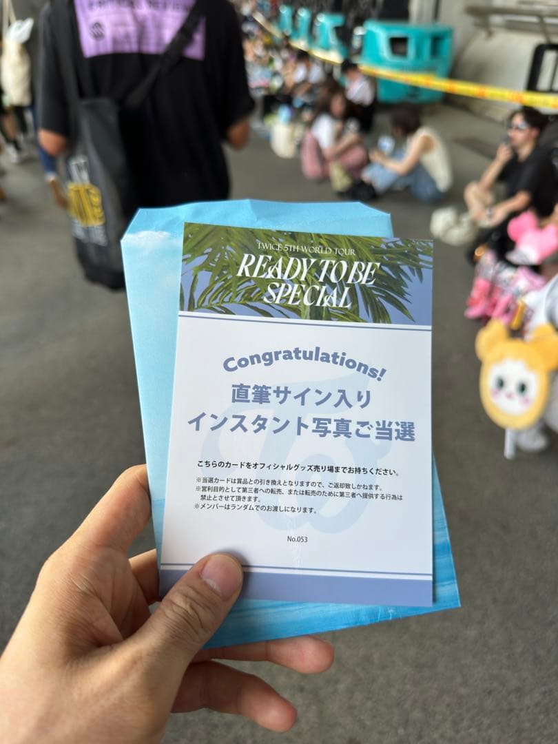 TWICE サナ 直筆サイン入りチェキ Ready to Be SPECIAL - メルカリ