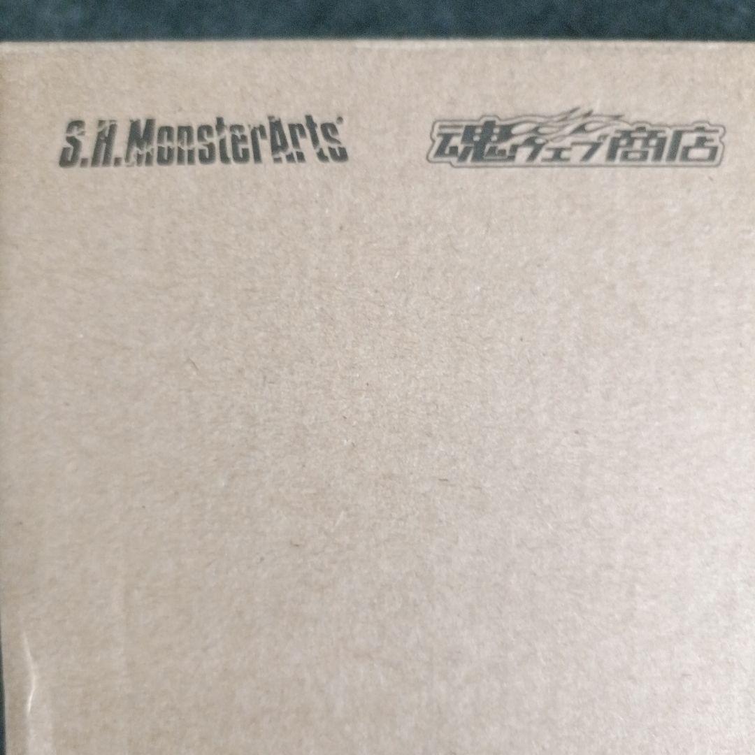 特撮 S.H.MonsterArts GODZILLA [2023]