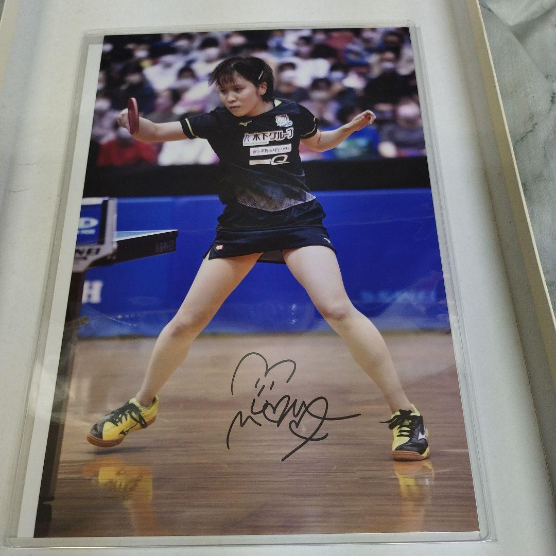 女子卓球　オリンピックメダリスト　平野美宇　直筆サイン入りフォト　証明書付き 女子卓球 オリンピックメダリスト 平野美宇 直筆サイン入りフォト 証明