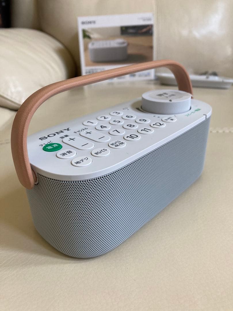 ジャンク品 SONY お手元テレビスピーカー SRS-LSR200 - メルカリ