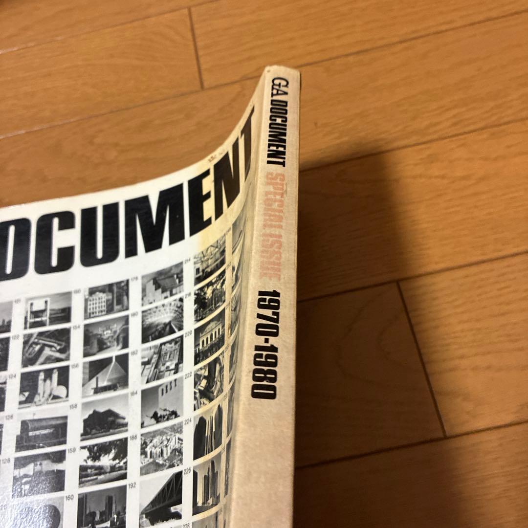 GA DOCUMENT SPECIAL ISSUE 1970-1980 - メルカリ