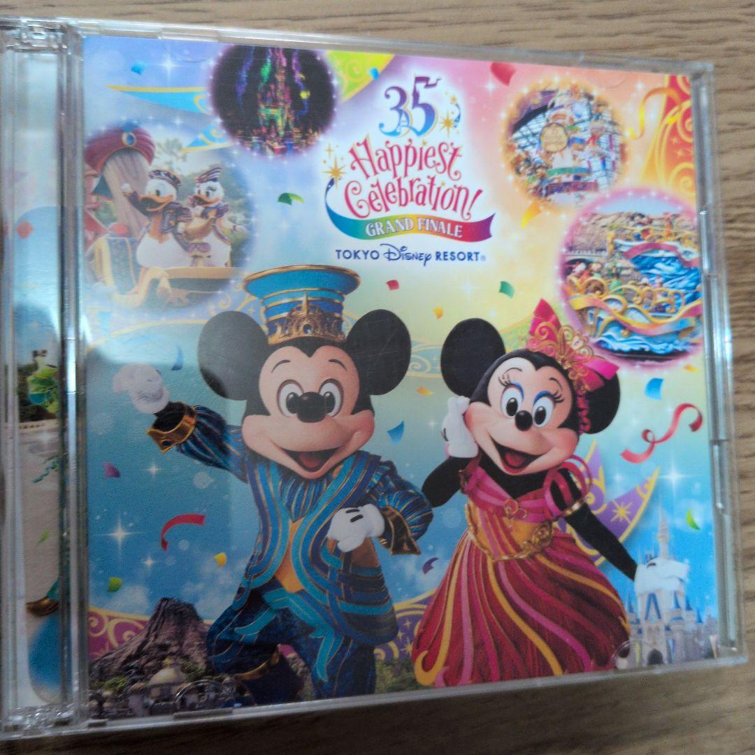 アニメ 35th Happiest Celebration! GRAND FINALE Tokyo Disney Resort 35th 