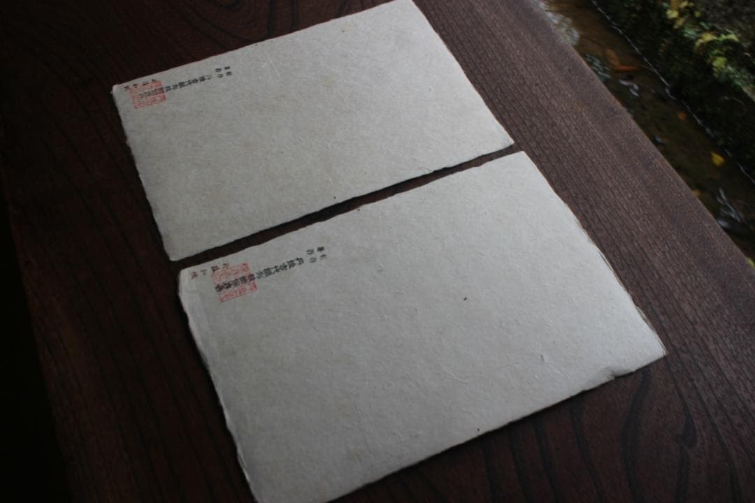 そうまゆSMさま専用！