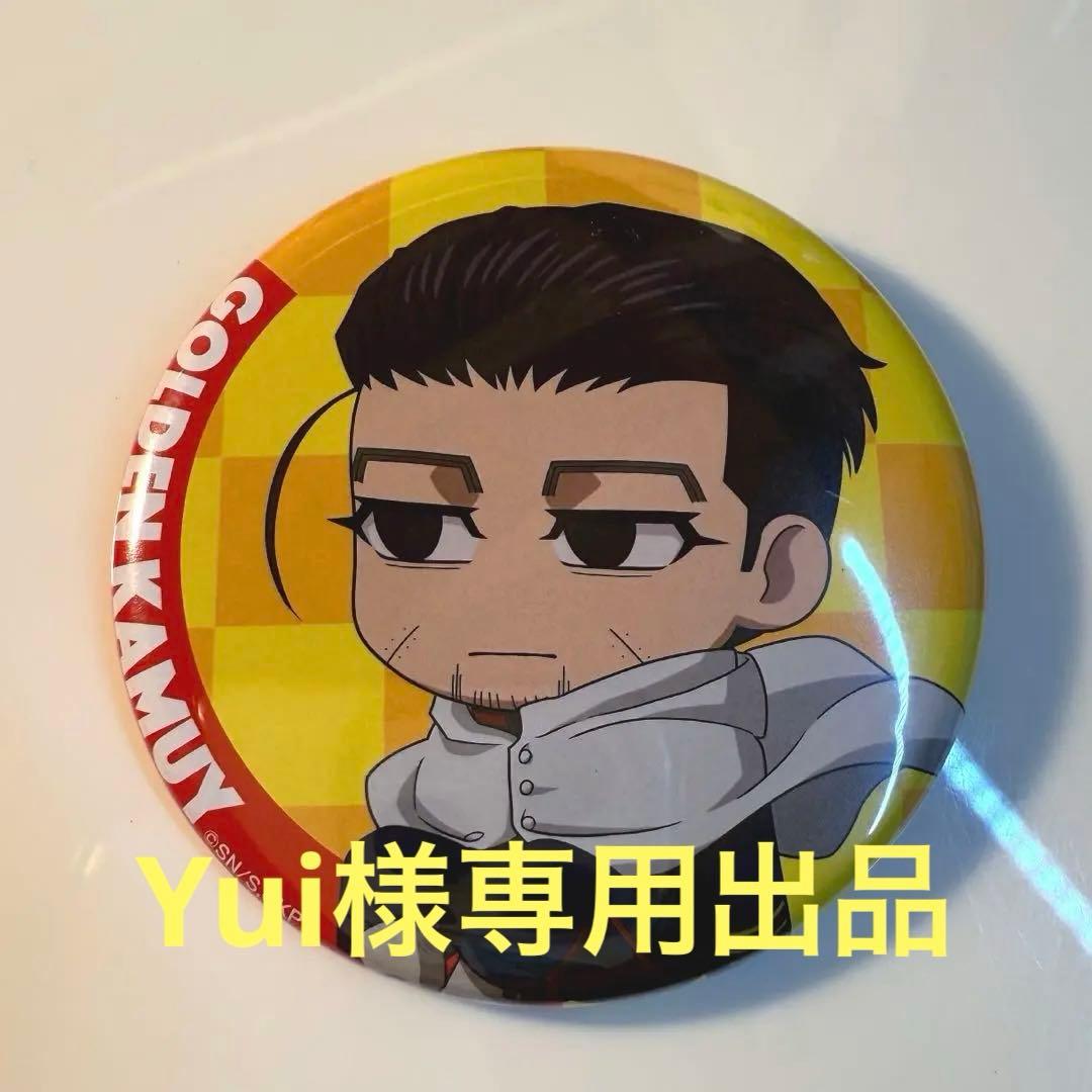 ゴールデンカムイ こどもの日 缶バッチ 尾形百之助 - メルカリ