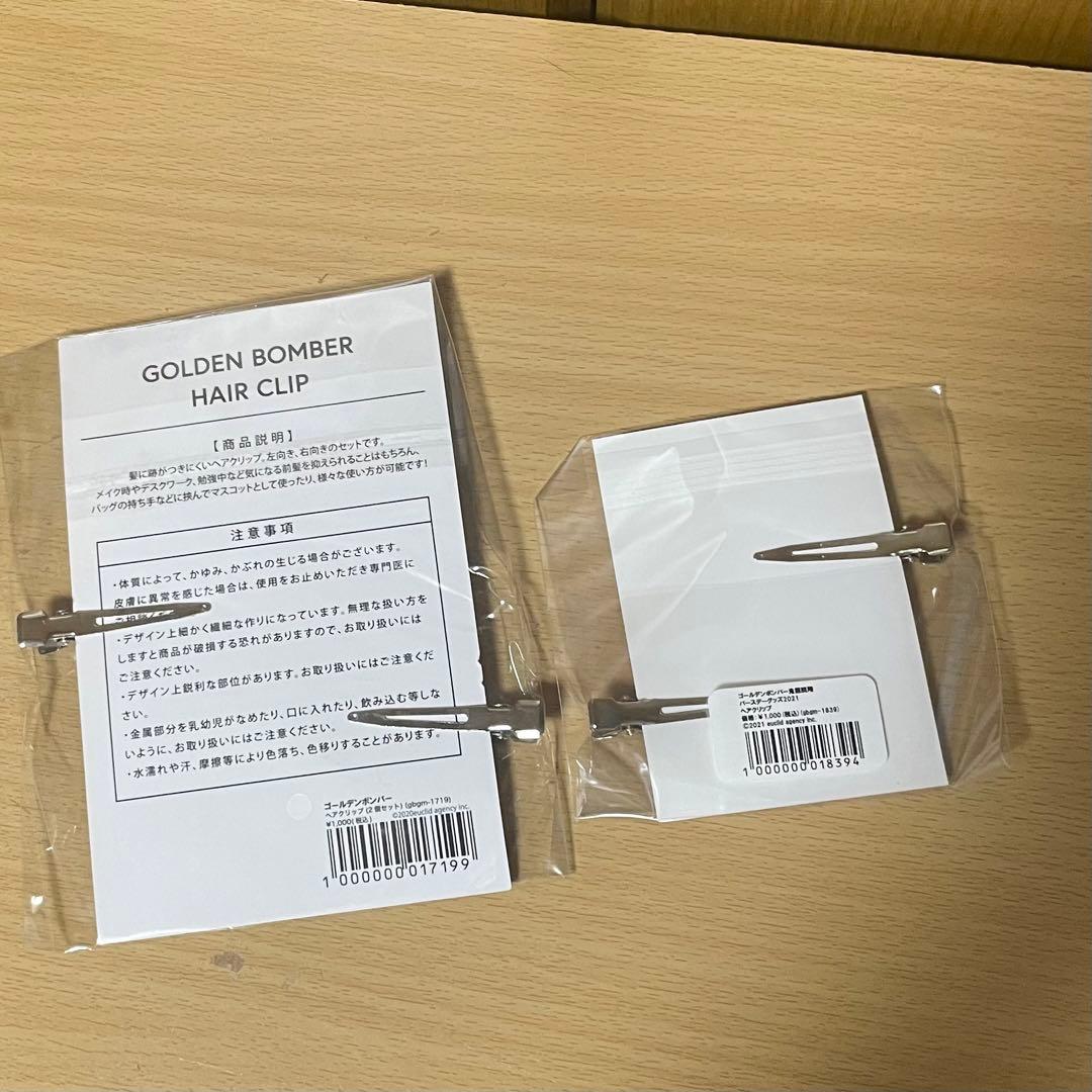 ゴールデンボンバー 鬼龍院翔 ヘアクリップセット - メルカリ