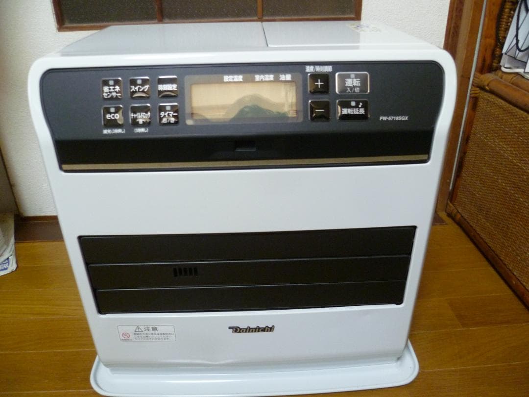 Dainichi ダイニチ 石油ファンヒーター FW-5718SGX 〜20畳 SGX ダイニチ工業 FW-5725SGX(W) 家庭用石油ファンヒーター SGXタイプ