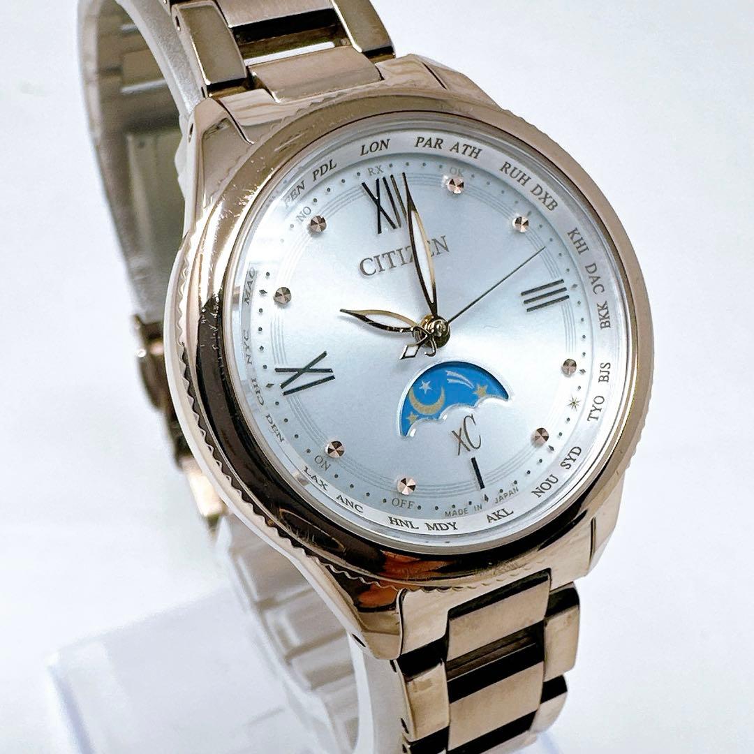 美品稼働 シチズン 腕時計 ダイチコレクション ムーンフェイズ 電波ソーラー シチズン クロスシー ダイチコレクション サン&ムーン サクラピンク