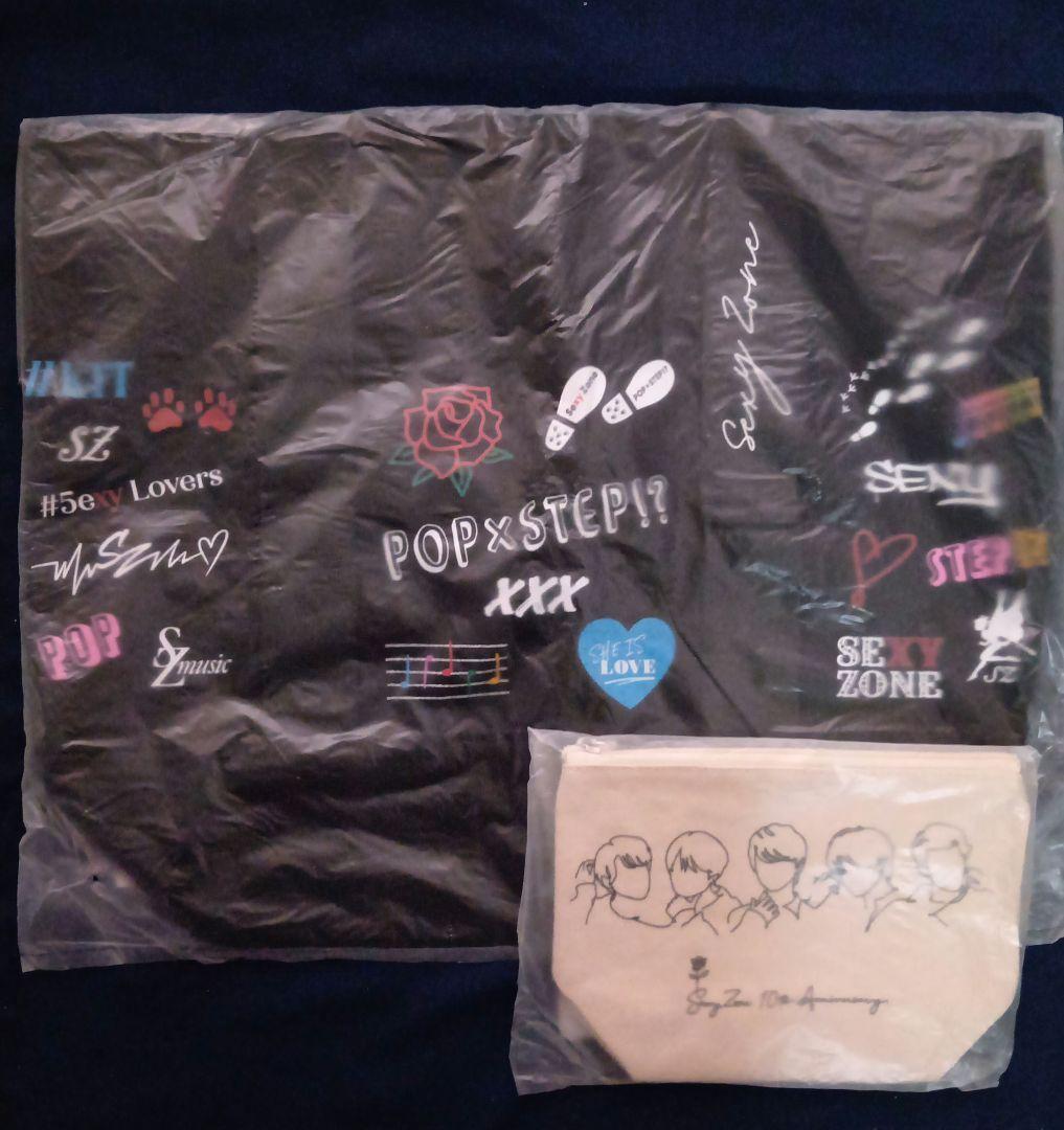 timelesz SexyZone グッズセット - メルカリ