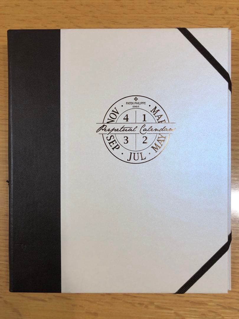 はりおめ様専用 パテック フィリップ インターナショナルマガジン22冊