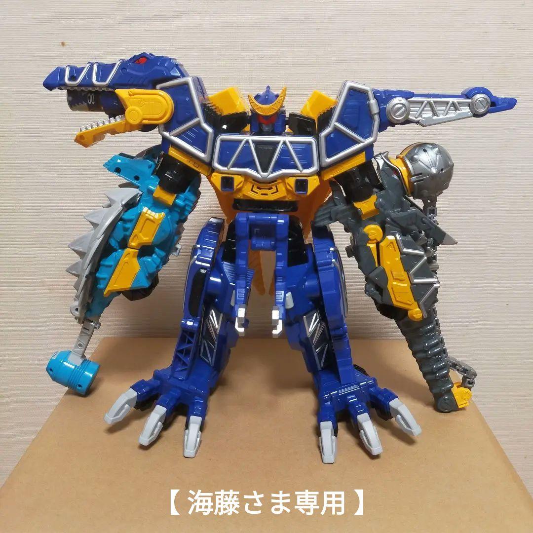 獣電戦隊キョウリュウジャー ／ DX スピノダイオー - メルカリ