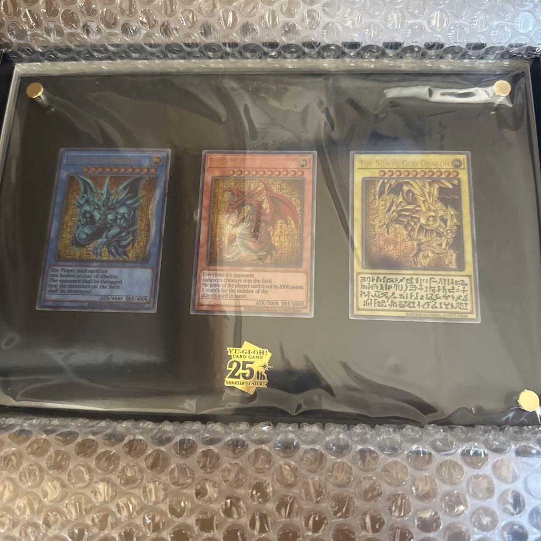 遊戯王　25周年記念商品　三幻神　ステンレス製 遊戯王OCGデュエルモンスターズ「三幻神」スペシャルカードセット