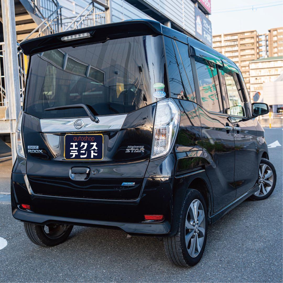 日産 デイズルークス‼️ 車検2年付‼️ 大人気の左右パワースライドドア