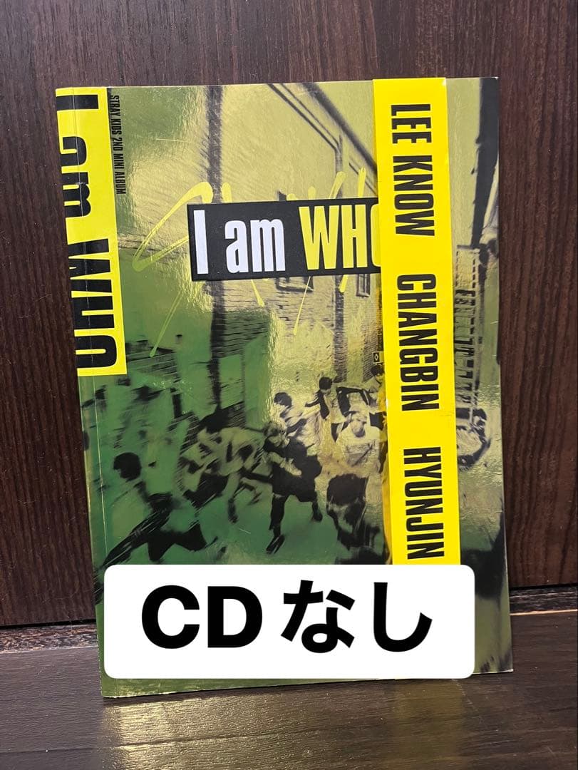 Stray Kids CDまとめ売り - メルカリ