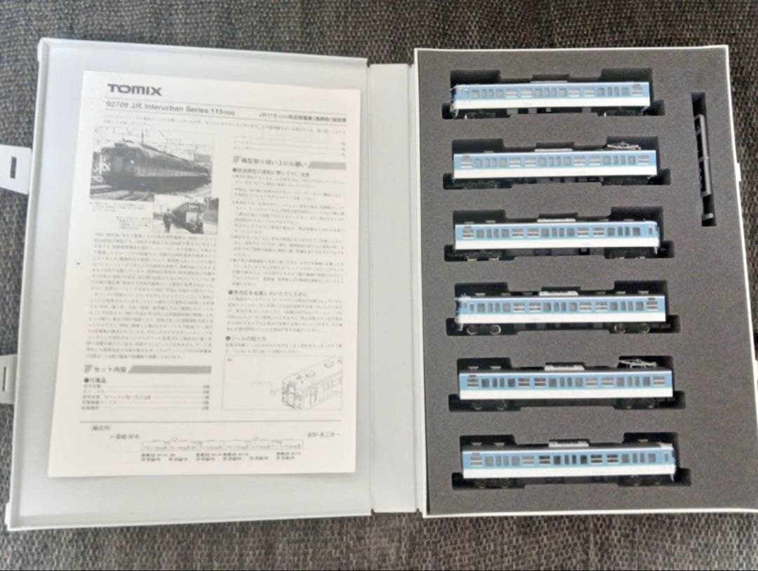 92709】TOMIX JR Interurban Series115 - メルカリ