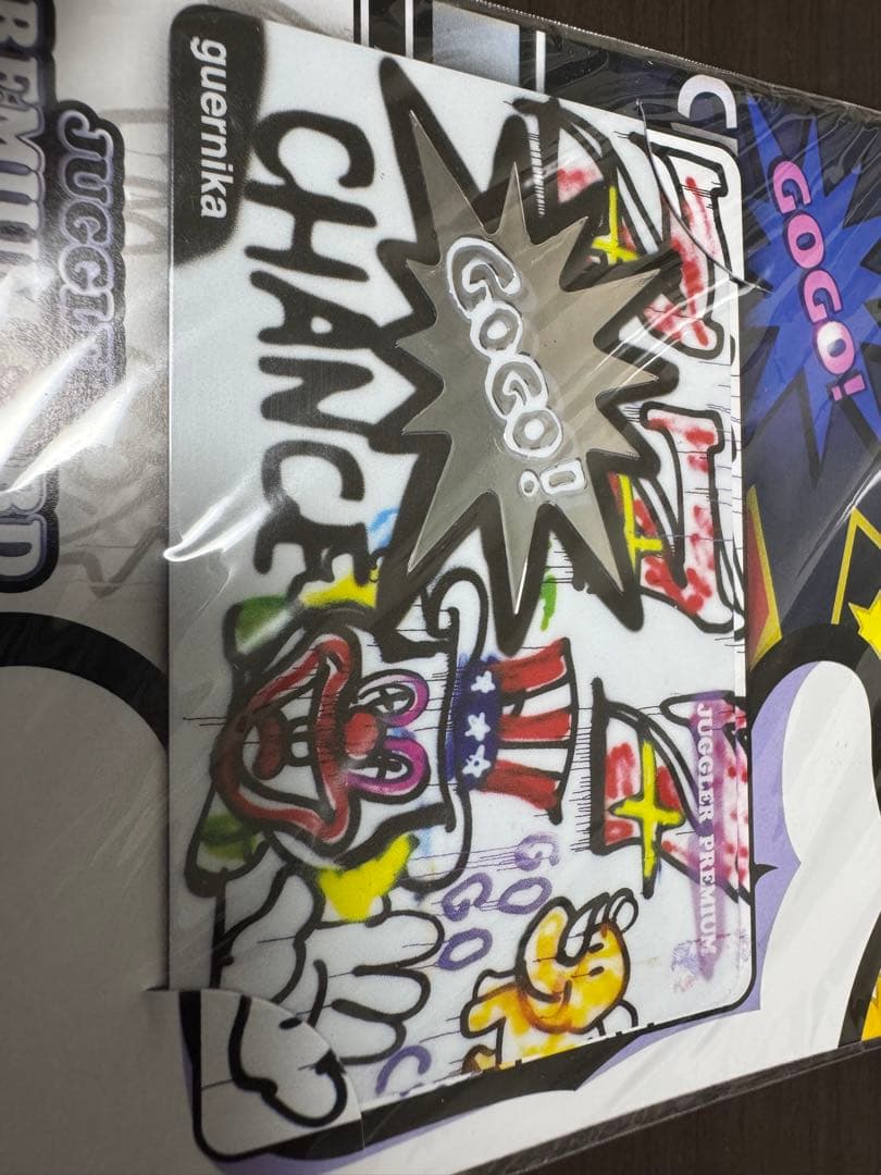 ジャグラープレミアムカード ゲルニカコラボ ホール限定ver.① - メルカリ