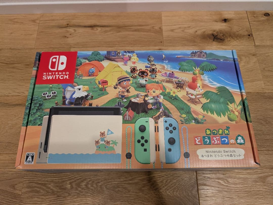 Nintendo Switch あつまれ どうぶつの森セット（特別デザイン） 任天堂Switchに「あつまれ どうぶつの森セット」、特別デザインで3月