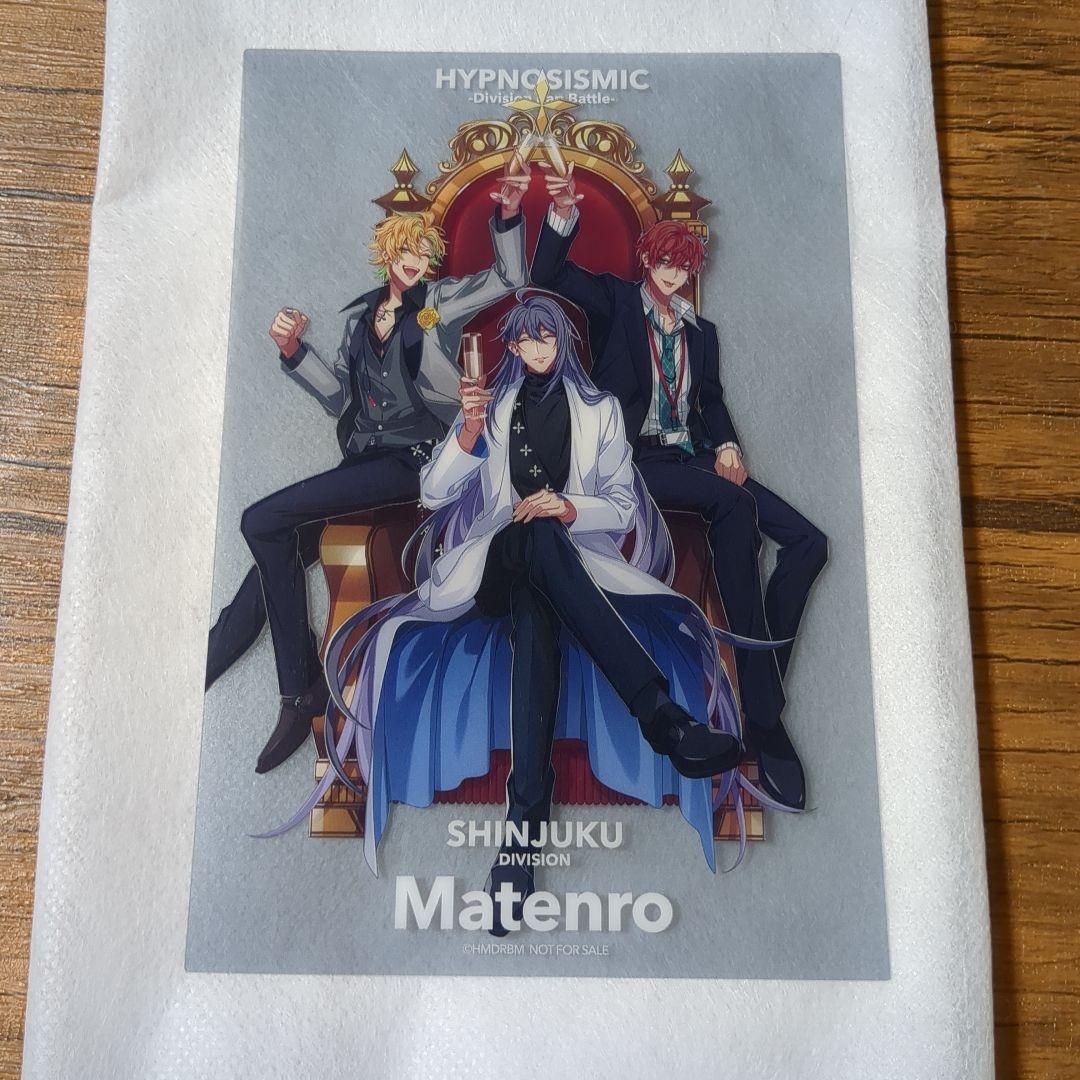 ふゆ様 リクエスト 2点 まとめ商品 - メルカリ