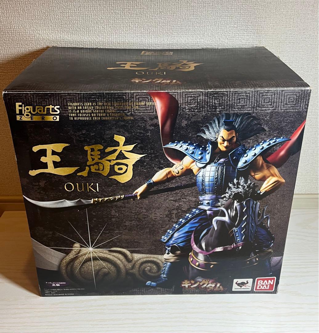 □ 装填トリプルサウンドシリーズ ウルトラマンティガ ウルトラマンダイナ