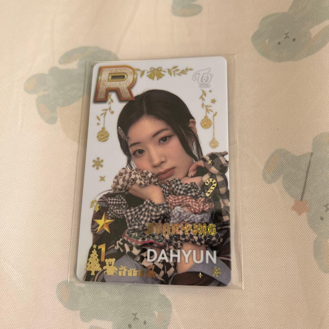 TWICE ssjyp STAR+ING ダヒョン - メルカリ