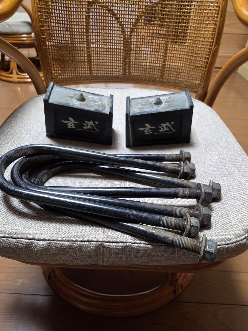 ハイエース　HIACE 玄武　Genb 3インチブロック スーパーダウンブロックシステム ［3.5インチ/-87.5ミリ］ SDS35H