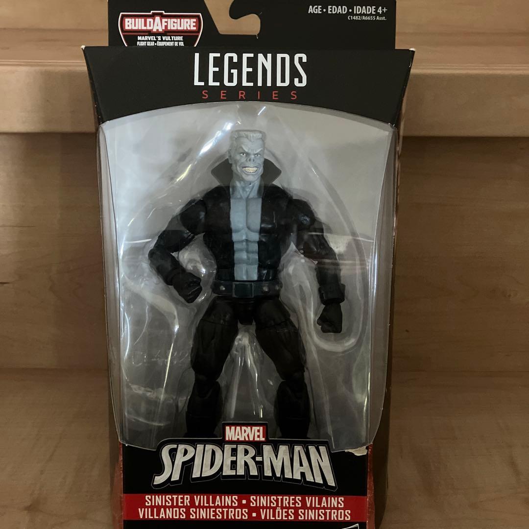 マーベルレジェンド ハイドロマン トゥームストーン