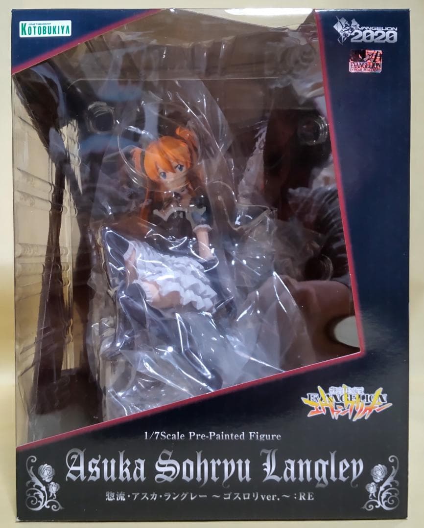 新世紀エヴァンゲリオン 惣流・アスカ・ラングレー ゴスロリver.~:RE
