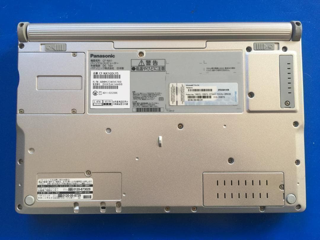 パナソニック CF-NX1 12.5型 高解像度 /Office2024/Win - メルカリ
