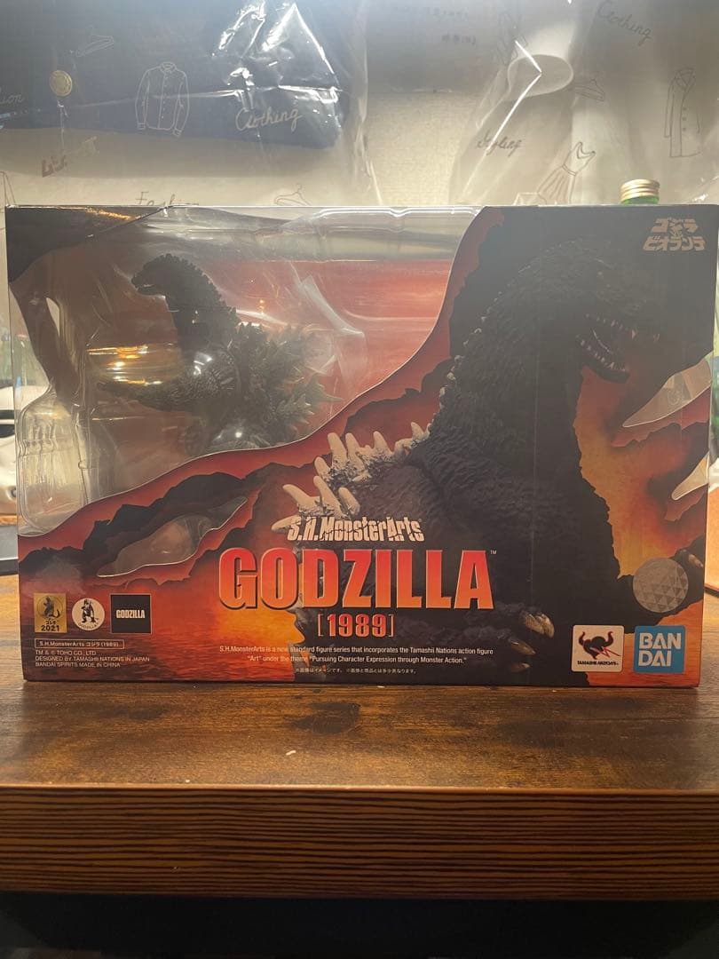 S.H.モンスターアーツ ゴジラ 1989 最安値 Amazon.co.jp: TAMASHII NATIONS S.H.モンスターアーツ ゴジラ (1989
