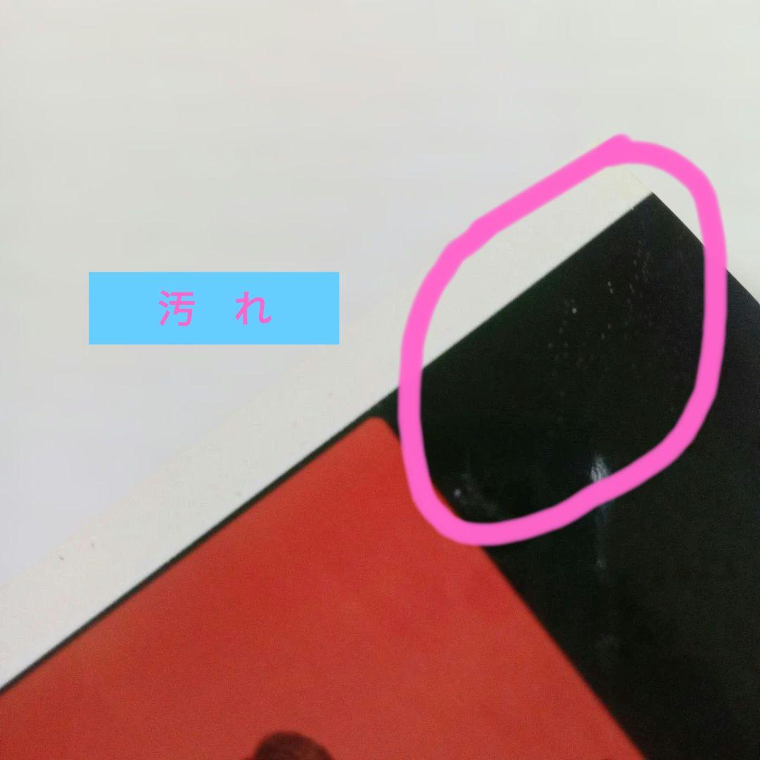 超レア チェッカーズ時代 直筆サイン 藤井フミヤ 昭和アイドル