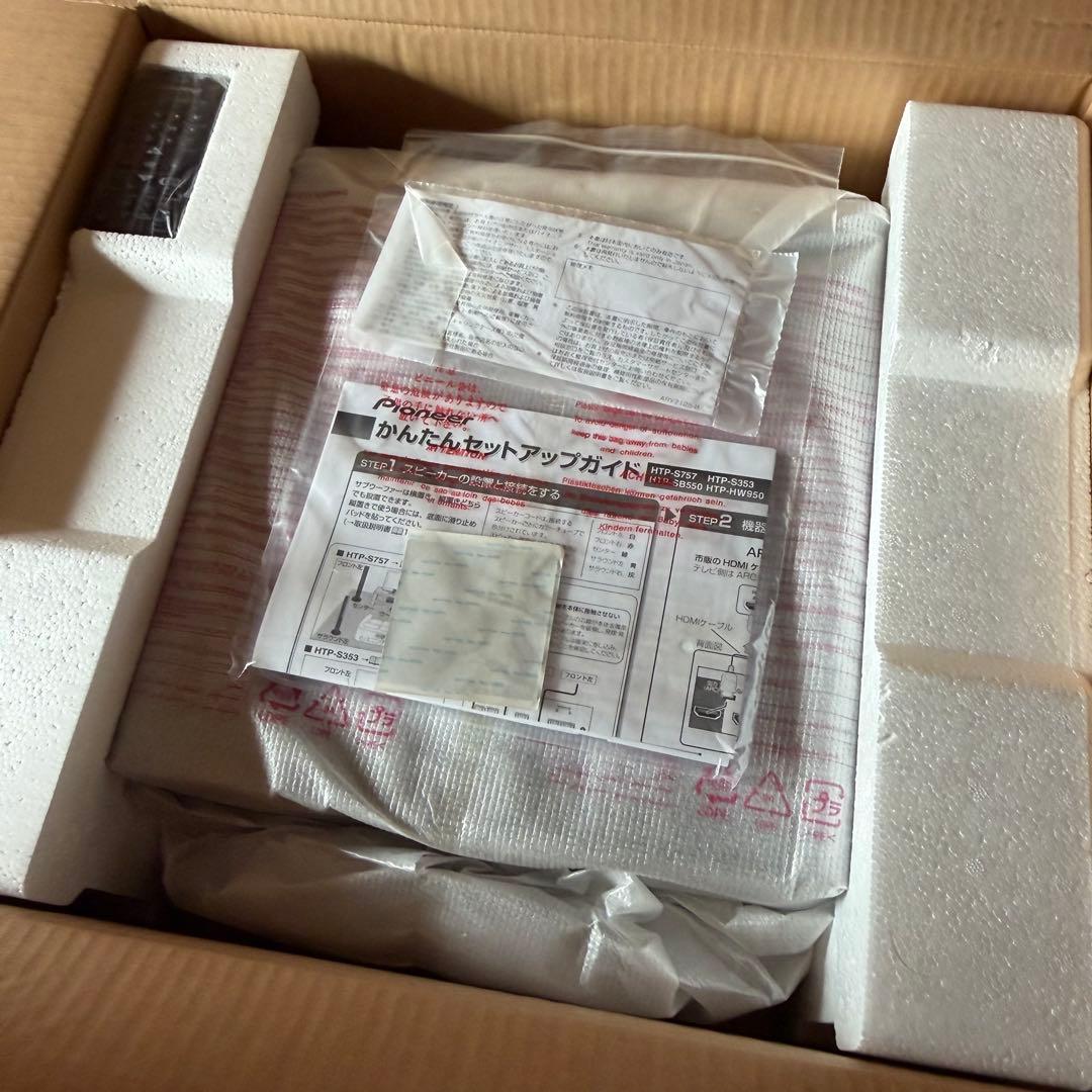 【新品・未使用】Pioneer 5.1ch サラウンドシステム HTP-S353