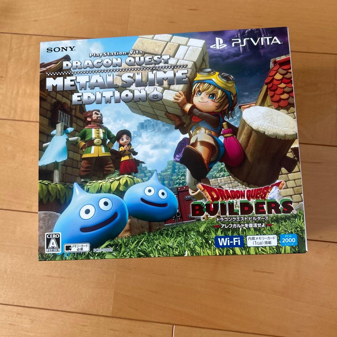 【新品】PSVita ドラゴンクエストメタルスライムエディション Amazon | PlayStation Vita ドラゴンクエスト メタルスライム