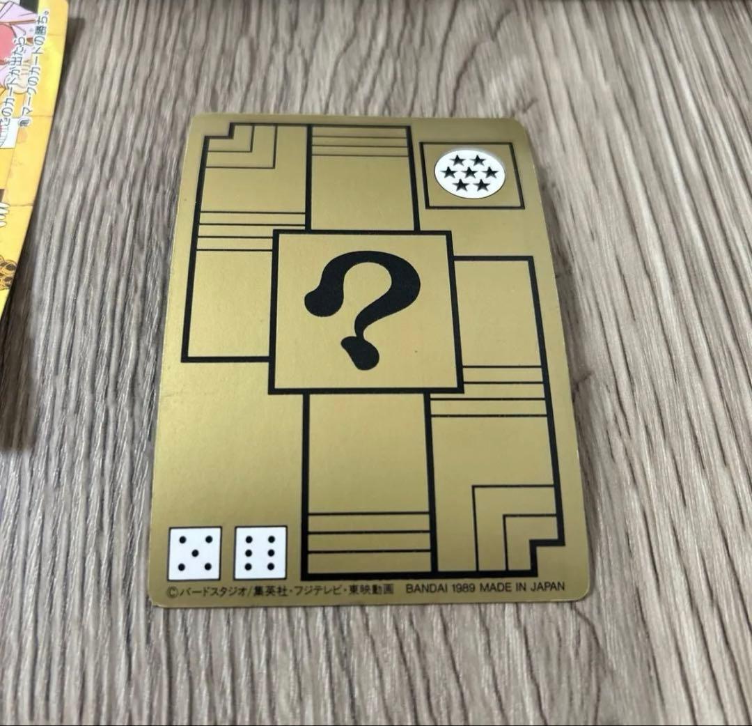 ドラゴンボール カードダス 1989 まとめ売り - メルカリ