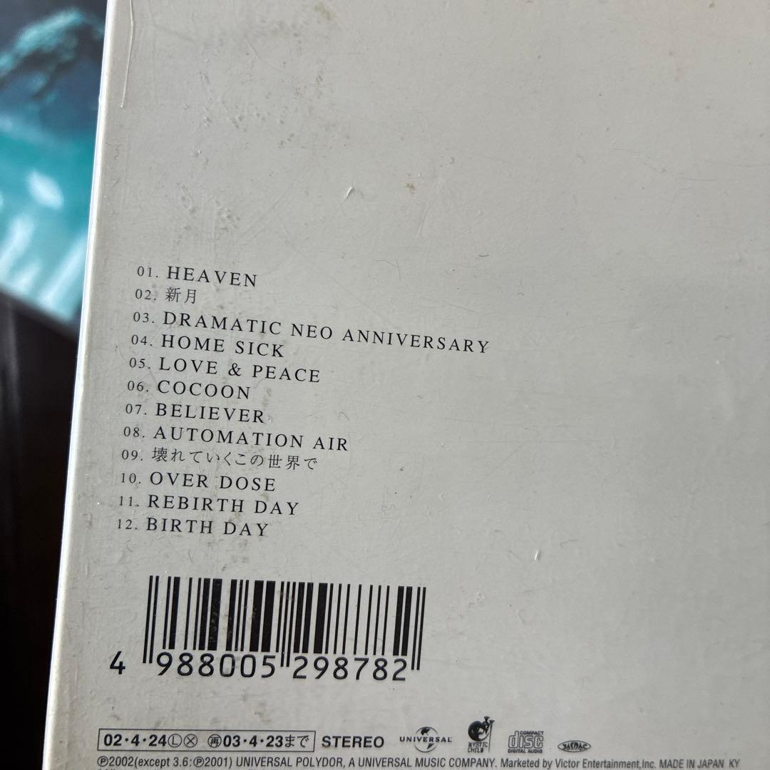 PIERROT CD DVDセット - メルカリ